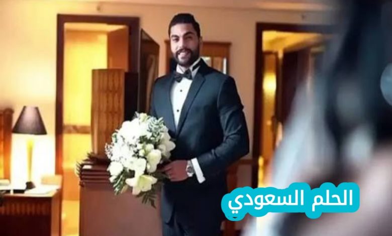 عامر ركاد السردي ويكيبيديا