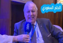 من هو عبد المالك سراي ويكيبيديا