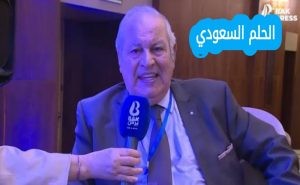 من هو عبد المالك سراي ويكيبيديا