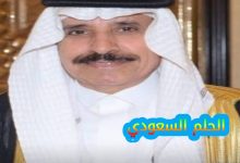 عبدالله الخشرمي ويكيبيديا السيرة الذاتية الكاملة