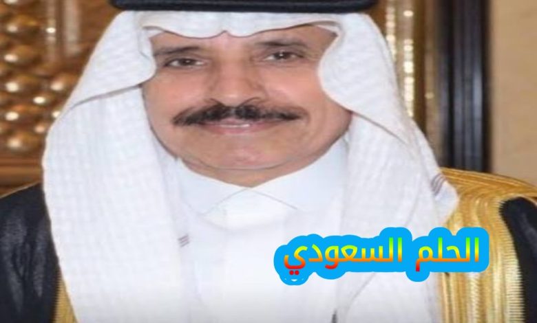 عبدالله الخشرمي ويكيبيديا السيرة الذاتية الكاملة