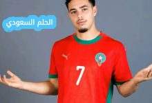 من هو اللاعب عثمان معما ويكيبيديا السيرة الذاتية
