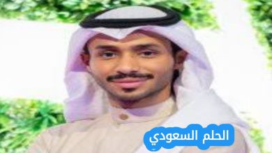 من هو عزام النمري ويكيبيديا