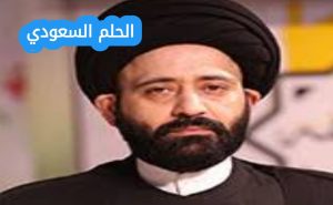 من هو علي الطالقاني ويكيبيديا السيرة الذاتية