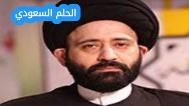 من هو علي الطالقاني ويكيبيديا السيرة الذاتية