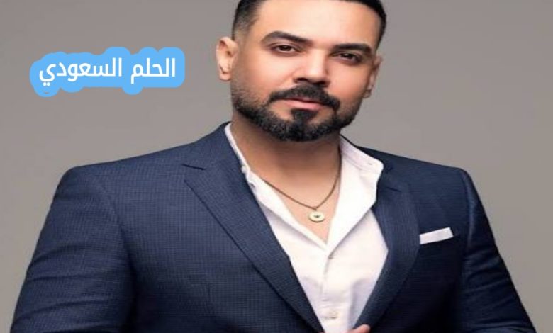 من هو علي جاسم ويكيبيديا