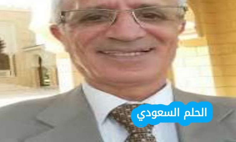 من هو علي منصور كيالي ويكيبيديا السيرة الذاتية