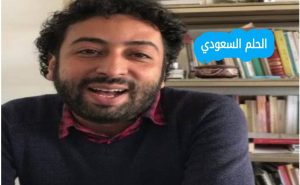 من هو عمر الراضي السيرة الذاتية الصحفي المغربي المثير للجدل