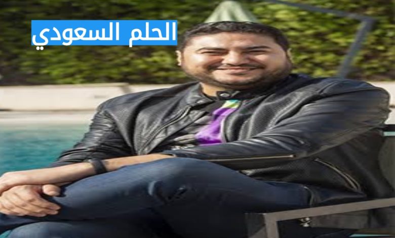 من هو محمد عدلي ويكيبيديا السيرة الذاتية؟ اكتشف تفاصيل حياة الفنان المغربي الموهوب، خريج برنامج ذا فويس، وأبرز أعماله الغنائية مثل "نديكلاري نبغيك" و"كارينيو"، ومسيرته الفنية الحافلة بالنجاحات في المغرب والعالم العربي