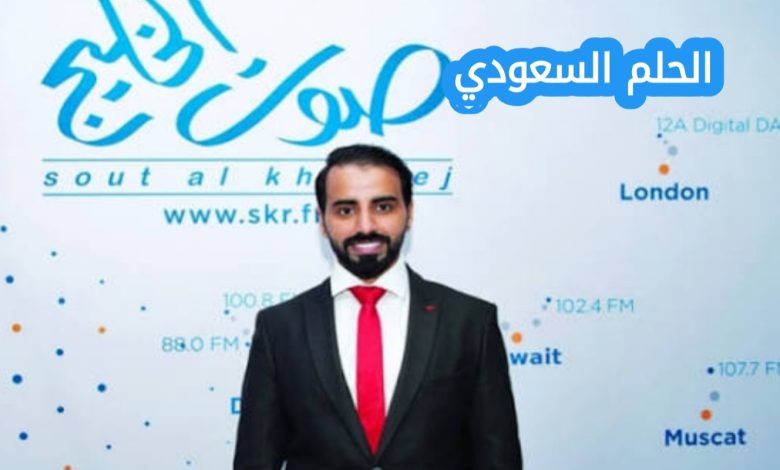من هو ناصر الوبير ويكيبيديا