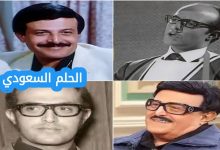 من هو نبيل معوض ويكيبيديا؟ تعرف على السيرة الذاتية الكاملة لرجل الأعمال المصري، تفاصيل علاقته بالمخرجة إيناس الدغيدي، وأسباب تصدره