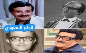 من هو نبيل معوض ويكيبيديا؟ تعرف على السيرة الذاتية الكاملة لرجل الأعمال المصري، تفاصيل علاقته بالمخرجة إيناس الدغيدي، وأسباب تصدره 