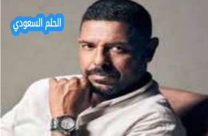 هاني فرحات ويكيبيديا