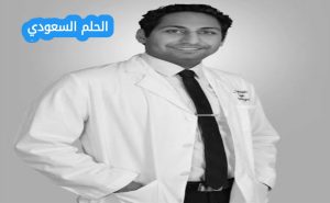 من هو هاني مرزوق ويكيبيديا - السيرة الذاتية
