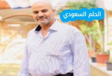 من هو هشام محمد الصفطاوي ويكيبيديا وتفاصيل اغتياله في قطاع غزة