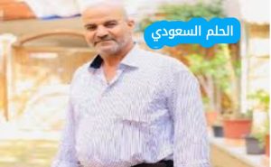 من هو هشام محمد الصفطاوي ويكيبيديا وتفاصيل اغتياله في قطاع غزة