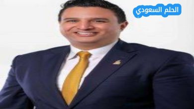 هشام نصر والمنتخب المصري لكرة اليد