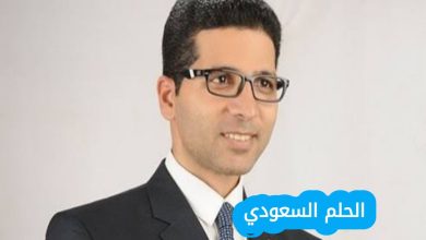 هيثم الحريري ويكيبيديا