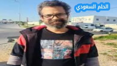 من هو وائل نوار ويكيبيديا السيرة الذاتية