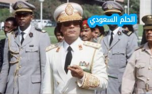 من هو وليد السيد القذافي ويكيبيديا 