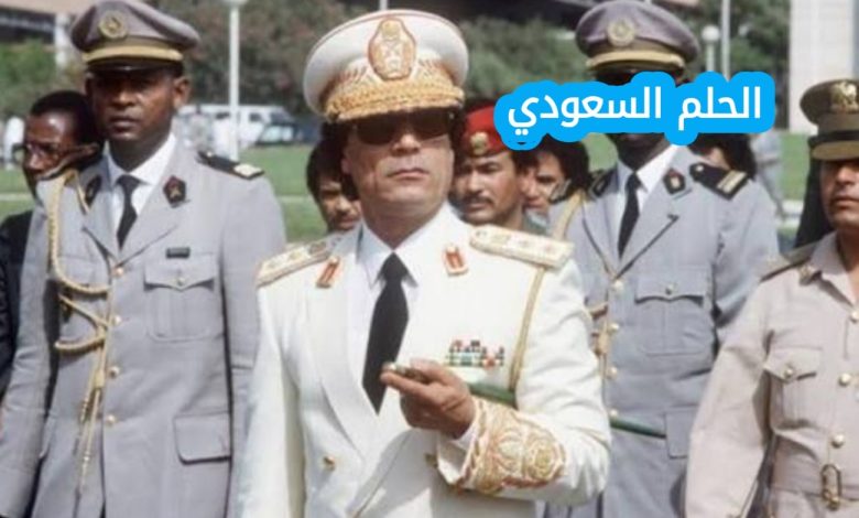 من هو وليد السيد القذافي ويكيبيديا