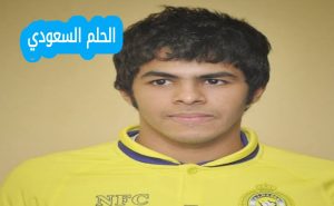 من هو يحيى الشهري