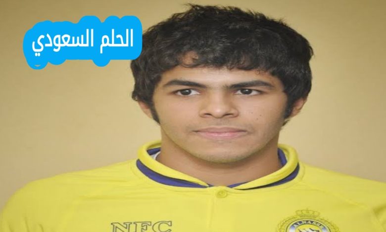 من هو يحيى الشهري