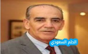 من هو يحيى العريضي ويكيبيديا السيرة الذاتية