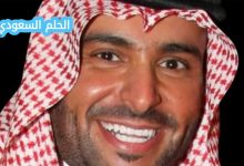 من هو يزيد الراجحي ويكيبيديا السيرة الذاتية
