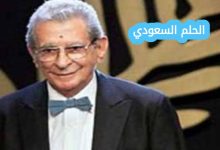 من هو يوسف شاهين ويكيبيديا: المخرج المصري وأبرز أعماله