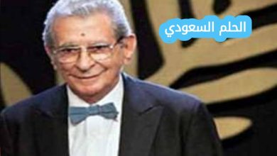 من هو يوسف شاهين ويكيبيديا: المخرج المصري وأبرز أعماله