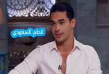 من هو يوسف عمر ويكيبيديا السيرة الذاتية