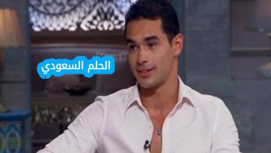 من هو يوسف عمر ويكيبيديا السيرة الذاتية