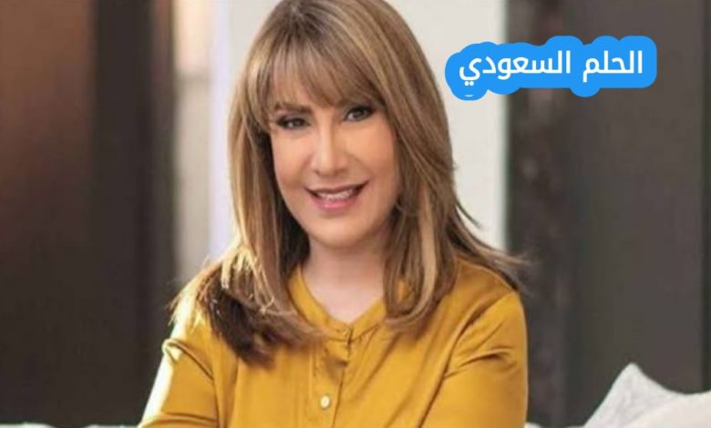 من هي الفنانة الكويتية هدى حسين ويكيبيديا