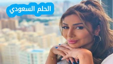 من هي الممثلة والإعلامية هدى حمدان ويكيبيديا؟ تعرف على سيرتها الذاتية، عمرها، جنسيتها، ديانتها، أبرز أعمالها في الإعلام والتمثيل، وهل هدى حمدان متزوجة؟ التفاصيل الكاملة في هذا المقال الحصري