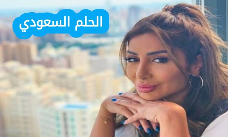 من هي الممثلة والإعلامية هدى حمدان ويكيبيديا؟ تعرف على سيرتها الذاتية، عمرها، جنسيتها، ديانتها، أبرز أعمالها في الإعلام والتمثيل، وهل هدى حمدان متزوجة؟ التفاصيل الكاملة في هذا المقال الحصري