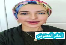 من هي جينيفر جراوت ويكيبيديا قصة إسلام المطربة الأمريكية الموهوبة