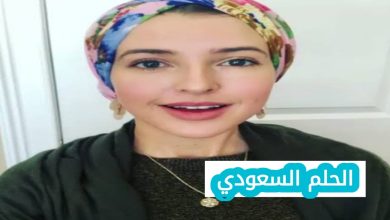 من هي جينيفر جراوت ويكيبيديا قصة إسلام المطربة الأمريكية الموهوبة