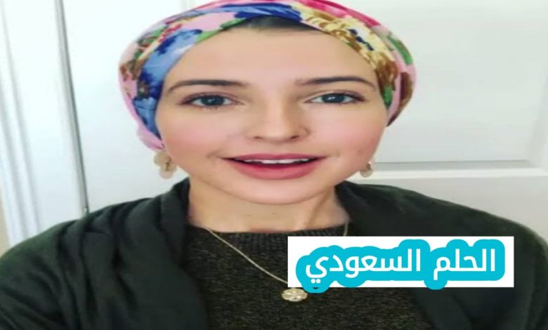 من هي جينيفر جراوت ويكيبيديا قصة إسلام المطربة الأمريكية الموهوبة