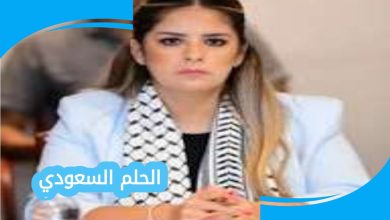 من هي ريم شباط ويكيبيديا النائبة البرلمانية المغربية، عمرها، تعليمها، انجازاتها السياسية والاجتماعية، ودورها في دعم الشباب والمرأة بالمغرب