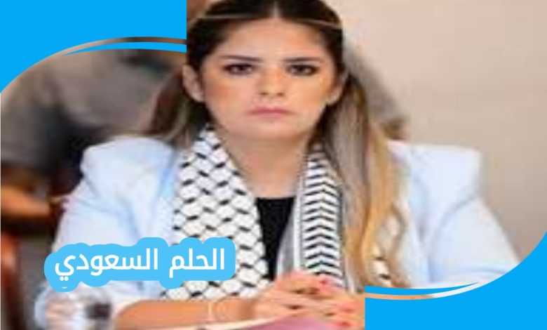 من هي ريم شباط ويكيبيديا النائبة البرلمانية المغربية، عمرها، تعليمها، انجازاتها السياسية والاجتماعية، ودورها في دعم الشباب والمرأة بالمغرب