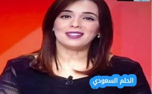 من هي سناء رحيمي ويكيبيديا