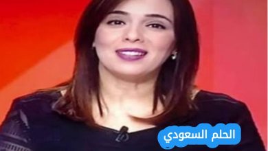 من هي سناء رحيمي ويكيبيديا