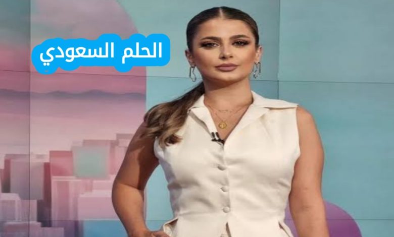من هي شيرين الحاج ويكيبيديا؟ تعرف على سيرتها الذاتية وأعمالها الفنية والإعلامية، عمرها، جنسيتها، ديانتها، وأبرز إنجازاتها في التمثيل والإعلام