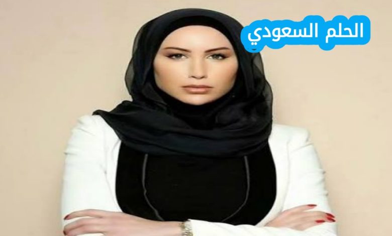 صفاء درويش ويكيبيديا