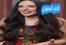 عائشة كاي ويكيبيديا