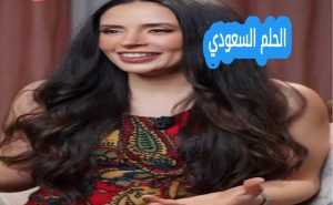 عائشة كاي ويكيبيديا