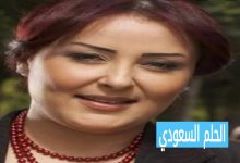 عربية حمادي ويكيبيديا