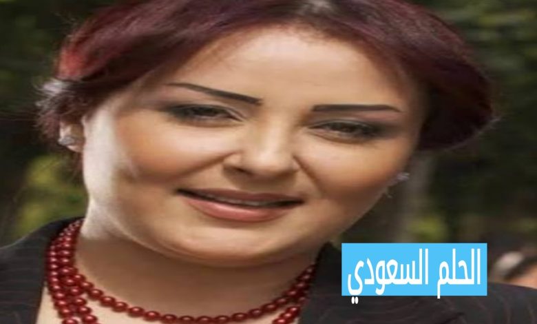عربية حمادي ويكيبيديا