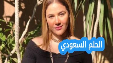 غفران محمد سوريا